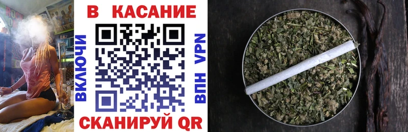 Купить наркотики Уварово Марихуана  COCAIN  Амфетамин  МЕФ  А ПВП 