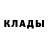 Метадон VHQ khadizha dyrova
