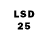 LSD-25 экстази кислота Sofia tube