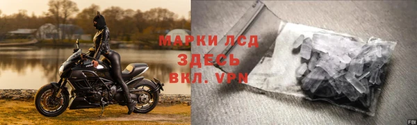 кристаллы Абдулино