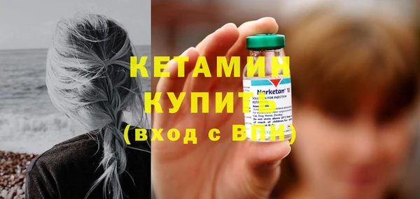 сатива Пестово