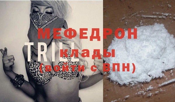 гашик Абаза