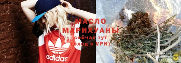 гашик Абаза