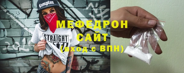 гашик Абаза
