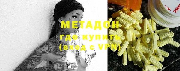 эйфоретик Абинск